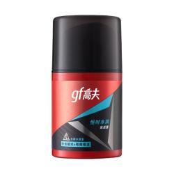 高夫男士恒时水润保湿露50ml 18.79元 - 86线报