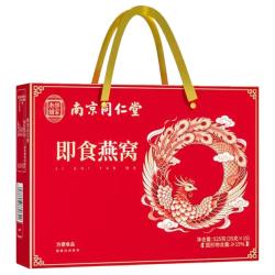 88VIP 南京同仁堂 燕窝鲜炖即食燕窝40g*6 - 86线报