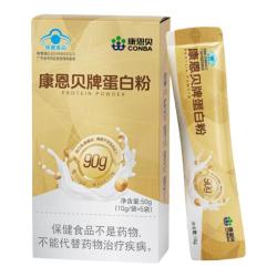 康恩贝金罐蛋白粉50g乳清蛋白质粉增强免疫力双蛋白成人营养品90%含量 9.9元 - 86线报