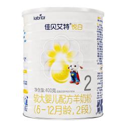 佳贝艾特悦白系列较大婴儿羊奶粉国行版2段400g 122.1元 - 线报酷 佳贝艾特悦白系列较大婴儿羊奶粉国行版2段400g 122.1元 - 线报酷