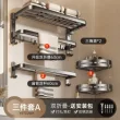 线报图片
