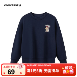 匡威童装男童加绒卫衣冬季新款休闲运动百搭宽松英伦风打底衫 69元 - 86线报