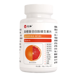 仁和药业仁和维生素b族片多种复合型b1b12官方正品搭生物素叶酸维c保健品 10.92元 - 86线报