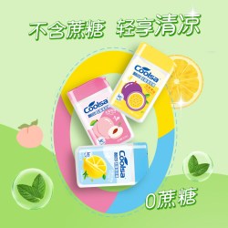酷莎无糖薄荷糖清新口气果味糖果便携口香糖8件 11.8元 - 86线报