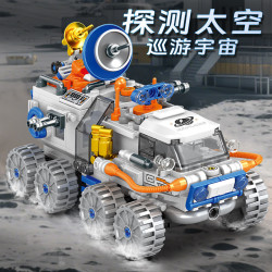 明迪航天太空熊模型儿童积木玩具 29.8元 - 86线报
