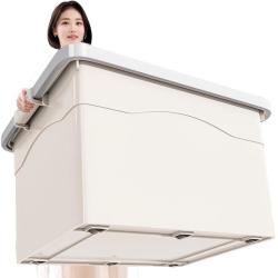 箱居塑料收纳箱大号衣物整理箱38*27*20cm带轮 9.8元 - 线报酷