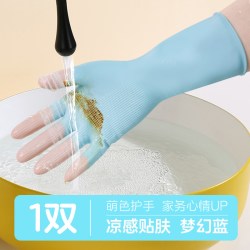 巧姨缤彩乳胶洗碗橡胶手套专用胶皮洗衣服女防水防油厨房清洁耐用防滑3双 10.42元 - 86线报
