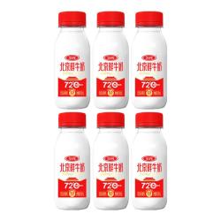 三元北京鲜牛奶240ml*6瓶 13.6元 - 86线报