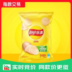 乐事经典薯片原味40g*1袋 2.9元 - 86线报