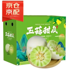 山东玉菇瓜甜瓜冰淇淋瓜1.5斤装 拍2份 6.98元 - 86线报