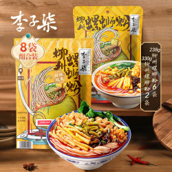 李子柒螺蛳粉238g*6+330g*2袋装 64.2元 - 86线报
