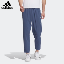 adidas JM2255 亲肤透气运动裤 京东此款目前活动售价89元 下单1件 - 86线报