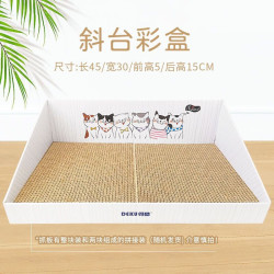 得酷猫抓板磨爪器瓦楞纸猫爪板猫玩具奶白彩盒适10斤猫45*30*5/15CM 11.9元 - 86线报