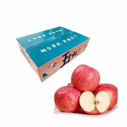 王掌柜正宗山东栖霞苹果红富士3斤 14元 - 线报酷