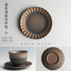 陶迷无忧鎏金杯垫手工粗陶杯垫小号鎏金海棠花 6.63元 - 线报酷 陶迷无忧鎏金杯垫手工粗陶杯垫小号鎏金海棠花 6.63元 - 线报酷