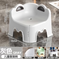 麦润儿童塑料小凳子加厚家用椅子小板凳客厅座椅矮凳沙发换鞋凳洗澡凳 15.8元 - 86线报
