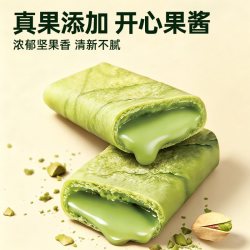 天猫超市此款目前活动售价19.9元 参与88VIP 折 立减3元 - 清风线报
