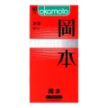 冈本 SKIN 经典激薄安全套 10只装