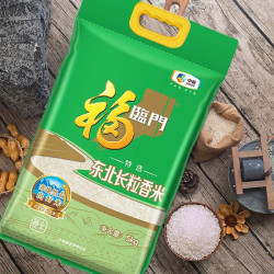 福临门特选东北长粒香米10斤 84.8元 - 清风线报