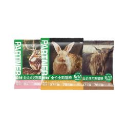 帕特生命系列猫主粮兔肉配方全期幼猫奶糕主粮试吃 4.9元 - 美泡泡 帕特生命系列猫主粮兔肉配方全期幼猫奶糕主粮试吃 4.9元 - 美泡泡