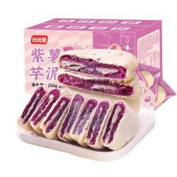 比比赞紫薯芋泥饼500g 9.41元 - 86线报
