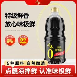 千禾零添加味极鲜1.52kg 17.8元 - 86线报