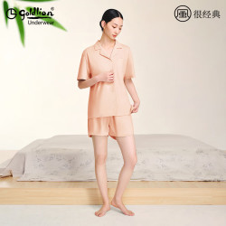 金利来女士纯棉家居服套装 51.9元 - 线报酷 金利来女士纯棉家居服套装 51.9元 - 线报酷