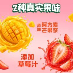 徐福记趣满果0糖夹心软糖56g 7.9元 - 86线报