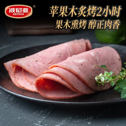 波尼亚青岛老火腿烤肠大块肉腱子肉火腿开袋即食香肠安格斯牛肉厚切火腿片100g开袋即食6件 89元 - 线报酷
