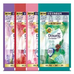 Downy护衣留香珠混合香试用装20g*4袋 拍1件 11.9元 - 86线报