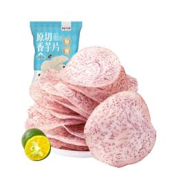 薛记炒货海苔夹心脆片香芋片11件 42.1元 - 86线报