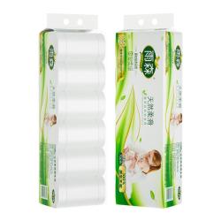 雨森妇婴无芯卷纸6层58g12卷 7元 - 86线报