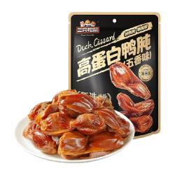 三只松鼠香辣卤味鸭肫 18.34元 - 86线报
