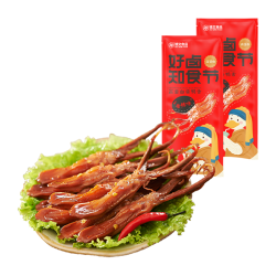 修文食品香辣味38g独立小包温州特产鸭舌高蛋白零食鸭肉零食特产 2.4元 - 86线报