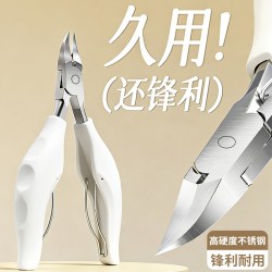 华纳灰指甲打磨器电动磨甲器灰指甲专用修甲刀美甲打磨机专用老人厚甲 16.06元 - 86线报