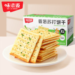 味滋源香葱味苏打饼干400g*2箱 14.9元 - 86线报