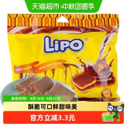 Lipo巧克力味面包干300g 13.77元 - 美泡泡