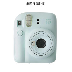 富士instax mini12拍立得相机 584.9元 - 86线报