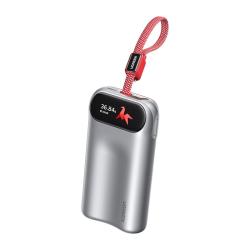 绿联2026智能屏显10000mAh 45W自带线移动电源 118.6元 - 86线报