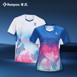 KUMPOO透气速干羽毛球服 29元 - 86线报