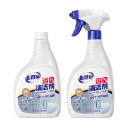 老管家浴室清洁剂500g×2瓶 17.01元 - 线报酷