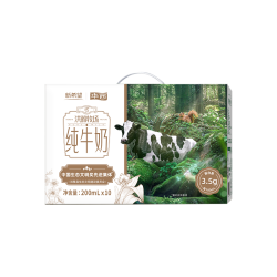 华西新希望洪雅牧场全脂纯牛奶200ml*10盒3.5g乳蛋白礼盒装 14.7元 - 86线报