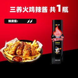 三养普达客酱汁辣鸡肉味200g 19.9元 - 86线报