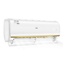 海尔KFR-35GW/B1KJA81U1新一级能效壁挂式空调1.5匹 1529.15元 - 86线报