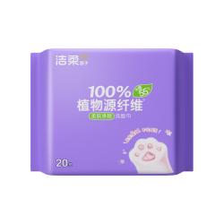 洁柔洗脸巾20*20CM 20抽*1包 1元 - 86线报