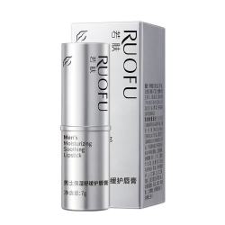 RUOFU保湿舒缓护唇膏1支装 19.8元 - 86线报