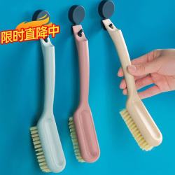 觅时光家用长柄鞋刷可挂式塑料洗鞋多功能洗衣刷清洁刷不伤鞋软毛刷子 4.84元 - 86线报