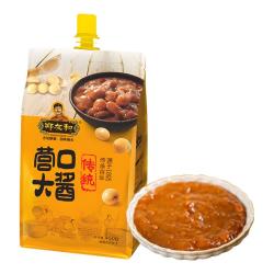 郑友和营口大酱450g 4.9元 - 86线报