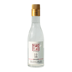 衡水老白干白酒老白干香型单瓶装165ml52度 9.9元 - 86线报