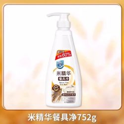 Home Aegis米精华餐具净组合餐具净752g*4瓶 19.9元 - 86线报